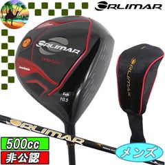 左用ORLIMAR フェアウェイウッド 13番 15番 2本セット カバー付 - メルカリ