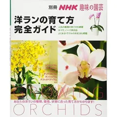 2026年最新】ソフロニティスの人気アイテム - メルカリ