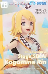 2026年最新】Desktop×Decorate Collections ステージのセカイの鏡音