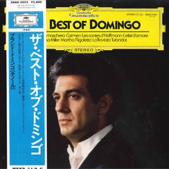 加山雄三 全曲集 LP 美盤 1974年 ベスト盤 TP-60008 Ni0zMTAyLmpwZWc.jpeg