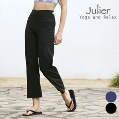 新品 ジュリエ ヨガウェア julier ヨガパンツ レディース 吸水速乾 ストレッチ ホットヨガ Julier エコシーベア天フレアレギンス b1961jup018 S/Mサイズ 新作 2026