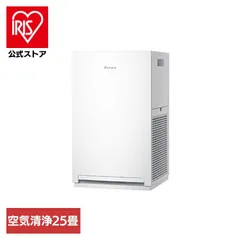 2026年最新】空気清浄機 ダイキン mc55の人気アイテム - メルカリ