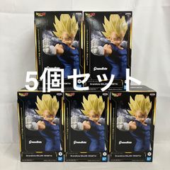 ドラゴンボールZ Grandista 魔人ベジータ ７個セット 未開封 ドラゴンボールZ Grandista 魔人ベジータ フィギュア 5個セット