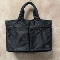 head poter uniform experiment sophnet - メルカリ