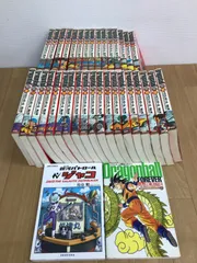 【ほぼ初版】ドラゴンボール 完全版 全巻セット おまけ2冊　No.260123 ほぼ初版】ドラゴンボール 完全版 全巻セット おまけ2冊 No.260123