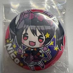 MR-02065 ラブライブ 缶バッジ 矢澤にこ - メルカリ