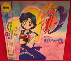 ゲームCD アマガミ キャラクターソング 6 棚町薫 - メルカリ