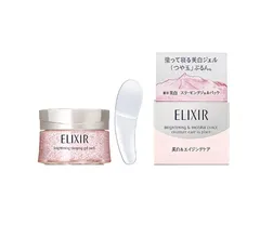 4901872050536【新品未開封】国内正規品 送料無料 エリクシール ホワイト スリーピングクリアパック Ｃ / 105g  美容　美白　美容液　パック　クリーム　ELIXIL　資生堂