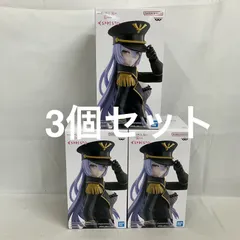 未開封 着せ恋 ESPRESTO 喜多川海夢 ブラックロベリア フィギュア 3個セット SF1708 c107