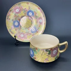 2026年最新】里帰り 薩摩の人気アイテム - メルカリ