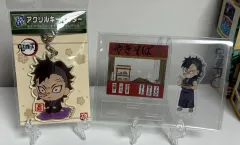鬼滅の刃 不死川 玄弥 アクリル まとめ 出品