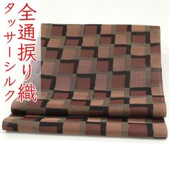 Item thumbnail for item fda440d9-23c5-4e16-afdc-ccc3c815e105