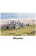CD／3Bjunior／【CD+Blu-ray】3B junior ファースト・アルバム 2016 初回限定盤
