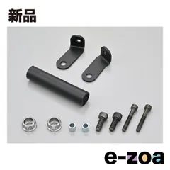 DAYTONA  デイトナ クランプバー YZF-R15/R125 23 専用 マルチバーホルダー アッシュシルバー 33545 (2560363)