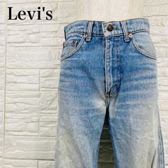 Levi's リーバイス デニム ジーンズ ヴィンテージ パンツ 0158K