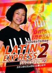 Item thumbnail for item 5ece0409-527d-4177-9735-1f7f9a0feda0