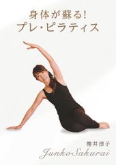 Item thumbnail for item 6f2bb91a-35fc-40c9-b420-3202dd767d76