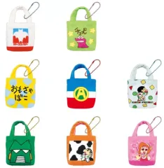 【中古】バッグ 全8種セット 「クレヨンしんちゃん トレーディングミニミニトート」