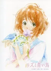 2026年最新】西屋太志の人気アイテム - メルカリ