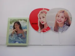 TWICE DAHYUN グッズセット ダヒョン
