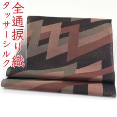 Item thumbnail for item 45a09462-3fa0-4f32-aad8-e3377cc4af28