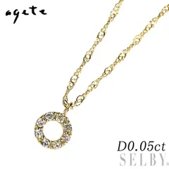 アガット/agete K18YG ダイヤモンド ペンダントネックレス 0.05ct