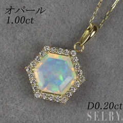 K18YG オパール ダイヤモンド ペンダントネックレス 1.00ct D0.20ct