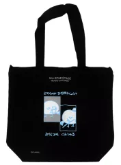 2026年最新】うたプリ トートバッグ カミュの人気アイテム - メルカリ