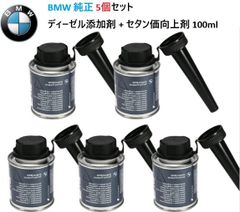 mazda】ディーゼルエクストラ☆オイルフィルターSET - メルカリ