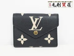 ルイヴィトン LOUIS VUITTON M80968 モノグラムアンプラント ポルトフォイユヴィクトリーヌ 3つ折り【中古】財布
