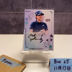 2025 BBM Infinity 二階堂瑠美 040/100 サイン カード - メルカリ