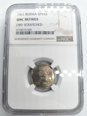 CGC MINT+ 9.5 少年ジャンプ 50周年記念 Vol.1 2017 CGC MINT+ 9.5 少年ジャンプ 50周年記念 Vol.1 2017 - メルカリ