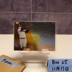 2024 BBM Crown 斉藤和巳ダルビッシュ有 09/25 金箔サイン 福岡