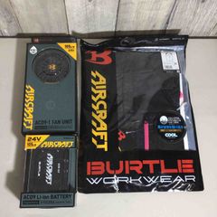 BURTLE AC1155 空調服 Lサイズ BATTERY、FUNUNIT付き BURTLE AC1155 空調服 Lサイズ BATTERY、FUNUNIT付き - メルカリ