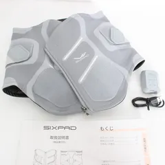 【美品】MTG SIXPAD Medical Core SE-CG-14B-M グレー コントローラー付 シックスパッド メディカルコア 本体