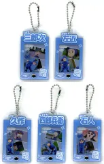 【中古】キーホルダー 全5種セット 「忍たま乱太郎 トレーディング 二年生 場面写パーツ付きフレームアクリルチャーム」