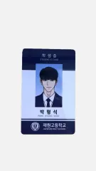 2026年最新】外見至上主義 トレカの人気アイテム - メルカリ