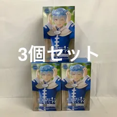 未開封 葬送のフリーレン Trio-Try-iT ヒンメル フィギュア 3個セット SF1710 c101