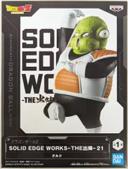 BANDAI SPIRITS SOLID EDGE WORKS THE出陣 21 グルド