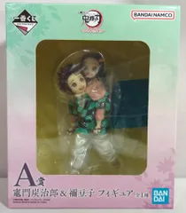 BANDAI SPIRITS 一番くじ 鬼滅の刃 ふめつのきずな A賞 竈門炭治郎&禰豆子 フィギュア