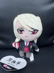 美品 タグ付き ナムコ限定 黒執事 寄宿学校編 ピこぬい エドガーレドモンド