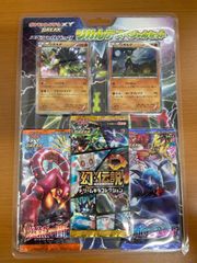 状態A ピカチュウ LV 13 025/DP-P バトルロード スプリング 2007 PROMO