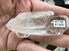 天然水晶ナチュラルポイントラフBOX/WPダブルポイント（コリント産）