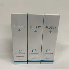 M3582 PLUEST プルエスト VCハイドレーティングローションR（化粧水）120ml 計3点セット