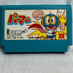 2026年最新】パーマンゲームの人気アイテム - メルカリ