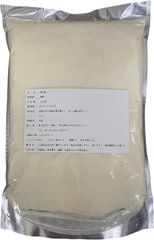 乾燥卵白粉 卵白粉 1kg 製菓用 製菓 乾燥 鷄卵 卵白粉 卵白ペースト パウダー 無添加 業務用 粉末卵白 賞味期限2026年11月