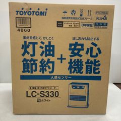 ガスファンヒーター SGF-40SN 西部ガス（製造元ノーリツ） - メルカリ