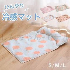 Item thumbnail for item c382b5ac-dafd-4196-9f67-e32965a6e303