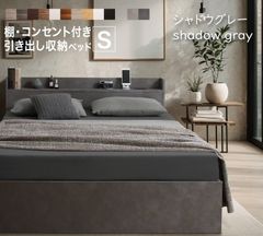 ☆未使用品☆日本製 COSMO DOWN 掛けふとん プラチナシルバー ダブル