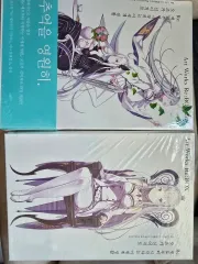 リゼロ アートワークス 画集 大塚 真一郎 1 2巻 未開封 re:ゼロから